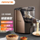 Joyoung Noodle Machine große Kapazität Vollautomatische Multifunktionsnudel-Press-Haushaltsnudelmaschine Elektrische Knödel Hautmaschine Jyn-L12 National Subvention