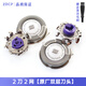 ZDCP适用飞利浦剃须刀HQ8 PT870PT877 AT880 AT895PT920PT927刀头刀网 3刀3网（原厂进口）