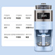 松下（Panasonic）【国家补贴】美式咖啡机全自动家用 研磨一体 自动清洁 智能保温 多档浓度 送礼 NC-A702 蓝色