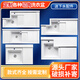 2024 Nouvelle machine à laver Balconie Balcon Couper Basin Basin Basin en pierre de quartz pour la main avec planche à laver Basin plat N43 13565 Couper d'angle 4036 gauche 0cm