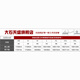 阿迪达斯（adidas）三叶草短裤男裤夏季新款运动裤宽松舒适时时透气休闲针织五分裤 GN3882 S