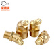 Baodefeng butter nozzle copper oil nozzle head oil cup oil nozzle oil gun oil nozzle butter gun head digger copper straight curved oil nozzle medium straight M10X1 5 pieces