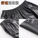 Chengmo Spring und Sommer dünne Herrenlederhosen ölfestes und wasserdichtes Arbeitshosen mittleren und älteren Menschen mit hoher Taille locker Windschutzversicherung Einschichtige Lederhose [Elastische Taille] (PU-künstliches Leder) 3xl (Empfohlen 160-185 Jin [Jin gleich 0,5 kg]))