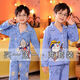 Disney Boy Pyjamas Sommer langärmeliger Junge mittelgroße Kinder mittelgroße Kinder Cartoon Dinosaurier Frühling und Sommerklimaanlage Hauskleidung Kinderanzug Dünn 1041 Plaid Pickup + 1047 Blue Superman 8 Größen [Höhe 100-110]