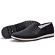 Mengxi Old Beijing Cloth Shoes Men's Shoes Mille Layer Black Work Shoes Labor Insurance Shoes Middle-aged and Old Men's Casual Traditional Cloth Shoes Phase Towel Full Rubber Sole 42