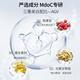 蒙度士（MdoC）男士护肤品美白二合一护肤秋冬面霜祛斑淡纹精华保湿乳液男友礼物 早晚美白抗皱护肤2件套 150ml