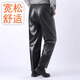 Chengmo Spring und Sommer dünne Herrenlederhosen ölfestes und wasserdichtes Arbeitshosen mittleren und älteren Menschen mit hoher Taille locker Windschutzversicherung Einschichtige Lederhose [Elastische Taille] (PU-künstliches Leder) 3xl (Empfohlen 160-185 Jin [Jin gleich 0,5 kg]))