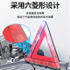 Huangchi tripod warning sign tripod car tripod warning sign car emergency rescue foldable national standard