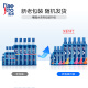 Meitao Hairspray Styling Shiny Hair Care Styling Gel Cream Men 240ml Gel Water Men's Styling Moisturizing Fragrance