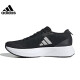 阿迪达斯 （adidas）新款跑步鞋男鞋女鞋夏季轻便缓震运动鞋低帮透气舒适休闲鞋 HQ1349  36