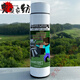 [Noticias sobre YouPin] Minecraft Minecraft Minecraft Smart Thermos Creeper Water Cup personalizada Gran capacidad 304 Té de acero inoxidable 480ml Thermos Smart Thermos Cup XA1283 World