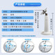
Home camera bracket smart gimbal monitoring bracket Xiaomi Xiaobai 360 fluorite Huawei tplink Lecheng Skyworth Xiaopai wall fixed lifting wall bracket camera universal support