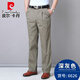 皮尔卡丹纯棉双褶男士休闲裤春夏季薄款深裆高腰宽松爸爸裤子中老年人长裤 春夏深灰 6626-8 薄款 34