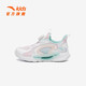 Anta Children's Sports Sports Butterfly Wings Wings Niñas 'Zapatos 2023 Viento transpirable que persigue el viento y la tendencia del campus de la luna tendencia al campus zapatos casuales [zhuyue] blanco/rosa/azul 9905-1 28