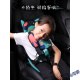 Kairis children's simple safety seat cushion 0-4-12 years old baby universal car portable chair straps rice white rabbit