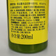 章华（SAVOL）200ml章华橄榄精油柔顺弹力素发质修护卷发适用塑型自然卷曲 1瓶凝水保湿