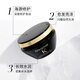 KERASTASE Black Diamond Source Shampoo Cleansing Soft Moisturizing Fenxiang Kashi Black Diamond Source Hair Caro Hair Caro Hair Mask Kashi Black Diamond Wash + Essential Oil 100ml + Hair Mask 200ml
