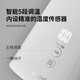 SUPOR electric kettle 1500W light sound boiled water Touch temperature regulation Double layer anti-scalding White SW-15S65A Optimal