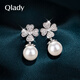 Qlady four-leaf clover imitation pearl earrings, feminine, high-end, 925 silver needle earrings, light luxury earrings, birthday gifts