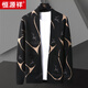 Hengyuanxiang Strick-Strickjacke für Herren Frühling und Herbst 2024 Neuer Außenbekleidungspullover Trendy Casual Thin Herbst Top We9926 Black 3xL (ca. 140-160jin [Jin gleich 0,5 kg] kann getragen werden)
