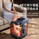 VTT Germany foot bath fully automatic heating massager electric foot bath high depth foot bath household practical foot bath birthday gift for the elderly, parents, parents, star-level sterilization deluxe version double-head water curtain spray + double speed heating + anti-leakage VTT official recommendation model for the whole family to enjoy warmth