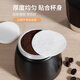STAR-START Moka pot ice drip pot round coffee filter paper espresso machine powder bowl filter paper 100 pieces round 64mm filter paper 100 pieces