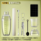 Manvi Shaker cup hand-made lemon tea making tools full set shaker set shaker shaker popsicle shaker 9-piece set 700ML upgraded extra thick