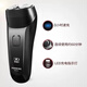 
Feike razor electric men's razor 2023 washing portable beard knife Feike FS829