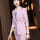 Zi Mei Qiao professional wear women's spring, autumn and winter long-sleeved plaid small suit, fashionable and casual one-button slimming and elegant suit, pink plaid (suit + pants) L (recommended 100-110 Jin Jin equals 0.5 kg)