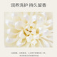 
ASAKA Shampoo Anti-dandruff Control Shampoo Amino Acid Oil Remover Shampoo Lotion Shampoo 750g