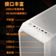 Golden Field FM01 Snow Mounted Iron Mesh Hole High Flow Cooling Wide Body Desktop-Computer-Hauptgehäuse unterstützt großes ATX-Motherboard/8 Lüfterpositionen/240 Kühlkörper