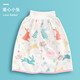Zhenxiu Baby Harnrock Kinderwindeln Windeln Windeln Baby Training kann Baumwollbettbeschläge Stoffwindeln Huahua Kaninchen klein waschen