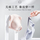 Aimu prosthetic breasts without wire bra, fake breasts, fake breasts bra, special post-operative seamless underwear ALB15002 skin color 165
