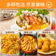 Xiabu Xiabu Indian Curry Hotpot Base Malatang Maocai Seasoning Curry Hotpot Ingredients 180g