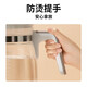 小白熊恒温调奶器原装配件玻璃水壶配件通用小白熊0856/0857/0916/5022 通用1200mL水壶 无盖