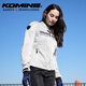 
KOMINE SAFETY/INNOVATION Summer full mesh knight jacket light weight anti-fall minimalist style motorcycle riding suit men and women JK-171 Silver 2XL