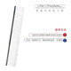 Chris Christensen imported from the United States pet grooming comb, cat hair comb, dog comb, knotted styling comb, floating hair 505 8.5-inch grooming comb (width)