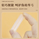 Pedi Violin Bow Cover Viola Bow Cover Handheld Bow Cover Bow Cover Blow Dry Protector Black Lift/Viola Bow Cover