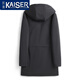 凯撒（KAISER）银蓝水貂内胆派克服男貂皮大衣连帽尼克服整貂皮草风衣干部外套冬 黑色银蓝（袖子加水貂） 175/XL 适合体重130-145斤