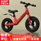 
Feige children's balance bike 2-6 year old children's slide car baby balance bike children's bike with foot pedals 12-inch silver magnesium alloy frame + integrated wheel + gift bag
