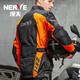 NERVE motorcycle riding clothing suit men's four-season heavy motorcycle clothing full set anti-fall waterproof warm winter top black (size too large) XL