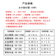 mnkuhgCBN氮化硼加硬焊接车刀20方90度YS8外圆淬火普通刀YT726YD0 进口P CBN50/内孔12140/硬钢铸铁