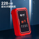 Qianyu Fischtank Sauerstoffpumpe Innen Sauerstoff Erhöhung Mobiles Ladung AC DC Atmosphärisches Volumen Outdoor Sauerstoff Erhöhung Maschinenfischanbieter Haushalt QY905 Sauerstoffpumpe [8W] mit Display