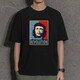 Commandant Bear Che Guevara T-shirt Héros socialistes à manches courtes pour hommes Héroes curipins à manches courtes blancs D4873 Che Guevara 5xl XS75-95Jin [Jin est égal à 0,5 kg]