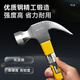 Deli fiber handle claw hammer multi-purpose hammer hammer 8oz DL5001