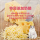 DiLe cat food 10kg20Jin Jin is equal to 0.5kg plus 500g full price cat food fish flavor adult cats and kittens large bag universal type chicken fish flavor discount code/Dile 10KG*1 bag