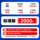格赞 CRG069硒鼓蓝色 适用佳能LBP673Cdn硒鼓 LBP673Cdw MF752Cdw MF756Cx LBP674Cx打印机粉盒 墨盒 带芯片