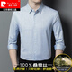 Pierre cardin spring and autumn mulberry silk long-sleeved shirt men's middle-aged business high-end non-iron high-end silk striped shirt men's clothing blue grid (9901) 185/3XL [160-180Jin [Jin equals 0.5 kg] wear]