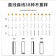 友立佳小型带锁边迷你缝纫机 全自动家用电动缝纫机 吃厚型衣车 738A高配吃厚8层布