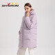 Shirron Mid-Longgent Down Jacket for Women Simple y versátil Armband Autumn and Winter Jacket 13567 Xuanqing Black XL